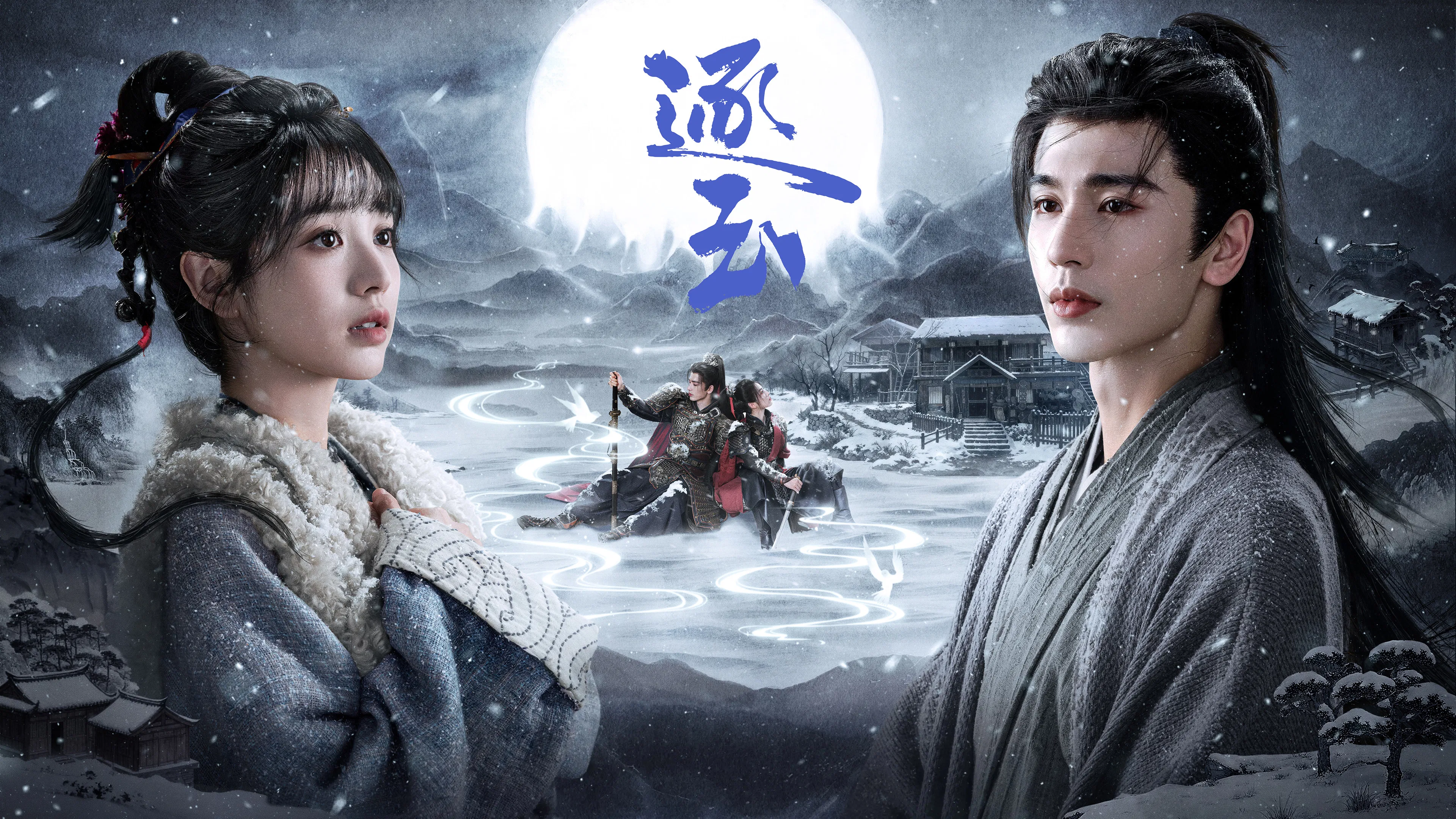 owl-carousel-banner-image